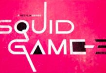 El juego del Calamar: conoce al nuevo personaje de la temporada 3